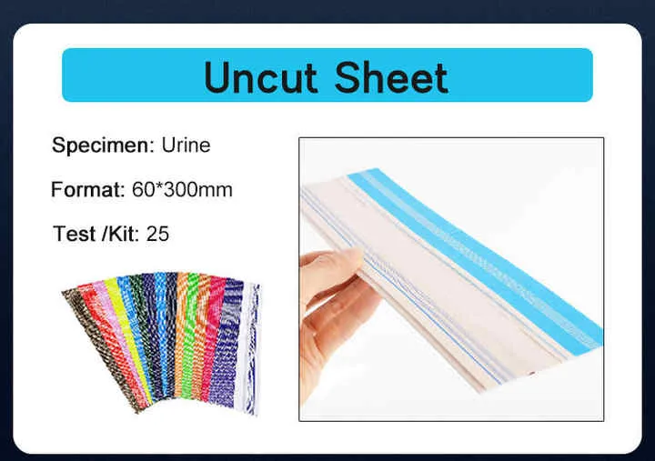 اختبار فحص متعدد الأدوية لمرافق إعادة التأهيل/مركز التعافي Multi-drug screening test for rehabilitation facilities/recovery centers