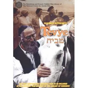 TEVYEA Maurice Schwartz Film ClassicYiddish / English Subtitles